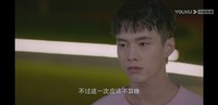 我的邻居长不大