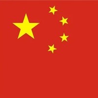 致敬英雄