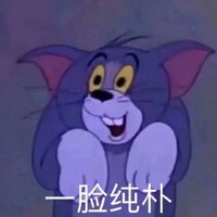 瑜翊
