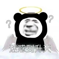 官方真的好可爱