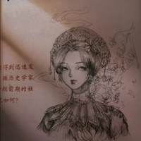 如懿传昕晞槿欢
