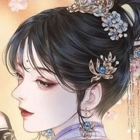今天女帝上朝了嗎