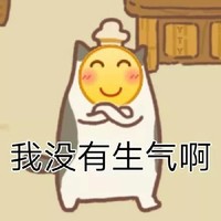 俩男