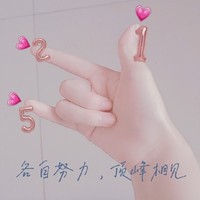 溏心工作室