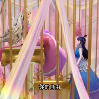荒石