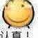 元鶴文閣霸總系列文
