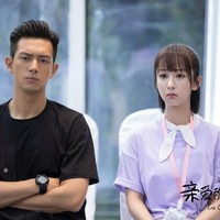 童顏婚后甜蜜