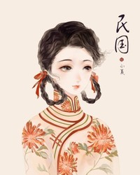 楠棲