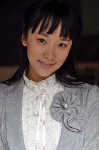 陳怡
