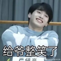宋知知