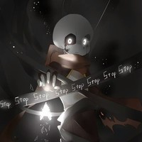 无墨ink