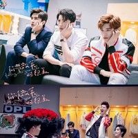 他们会怎么样呢蹲我