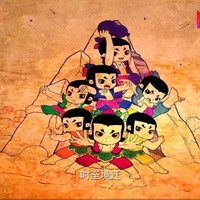 天使葫蘆