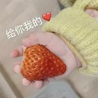 情字字錐心