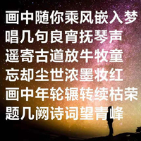 自創(chuàng)女主無CP