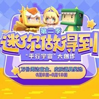 这个作者很懒