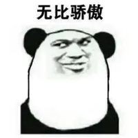 自導(dǎo)自演