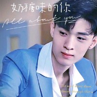 悄悄变化的感情