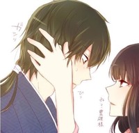 明星女神电竞男神