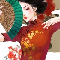 现代加民国