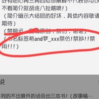 希and梦