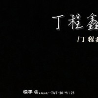 人均成年