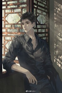 吳邪的私家筆記