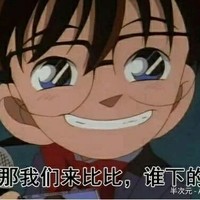 轻度玛丽苏