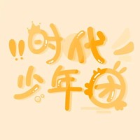日暮诗