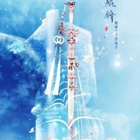 朵氏