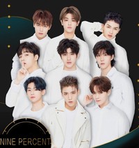 THE9的師兄們