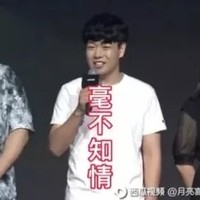 墨渊迷你