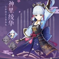全員X自創(chuàng)女主
