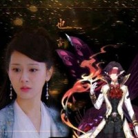 塔夭夫妇