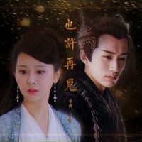 刘学义x杨紫