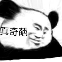 后宫吧