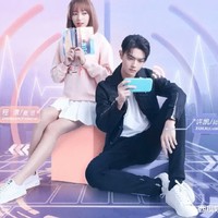 接近原版
