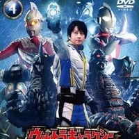 怪兽之战