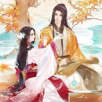 两世独宠