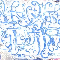 念辭樓公眾號(hào)