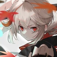 茵辰