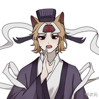散汐