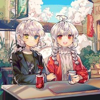 沃怒