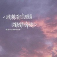 究惑朝俞飞丞添望