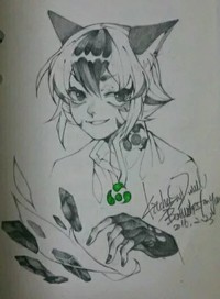 飛海
