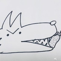 涵勝cp
