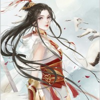 弃女
