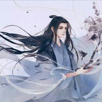 师徒年下文