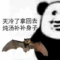 禁止融梗和抄X襲