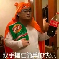 李飞拖孩聚集地